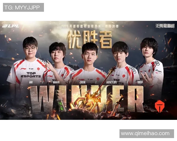 TES战队激战WBG全力拼搏 LPL赛季巅峰对决揭开序幕 TES战队激战WBG全力拼搏 LPL赛季巅峰对决揭开序幕