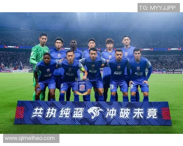 上海申花全力冲击新赛季冠军展望球队阵容调整与未来走势