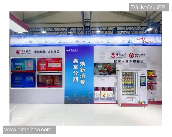 九台农商银行全力备战关键对阵聚焦团队协作与胜利突破之路