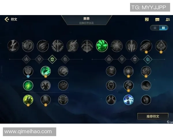 以Caps中路战术为核心解析：从英雄选择到战略布局全面剖析