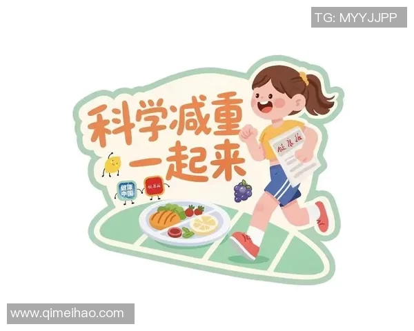 以运动为核心引领健康生活方式打造活力身心与积极人生