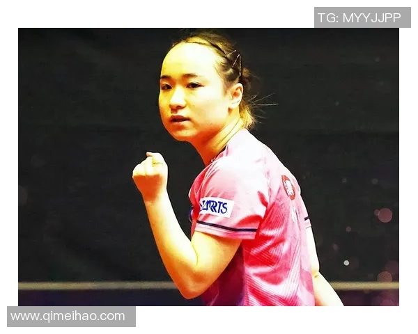 伊藤美诚：从乒坛新星到世界冠军的成长之路与未来展望