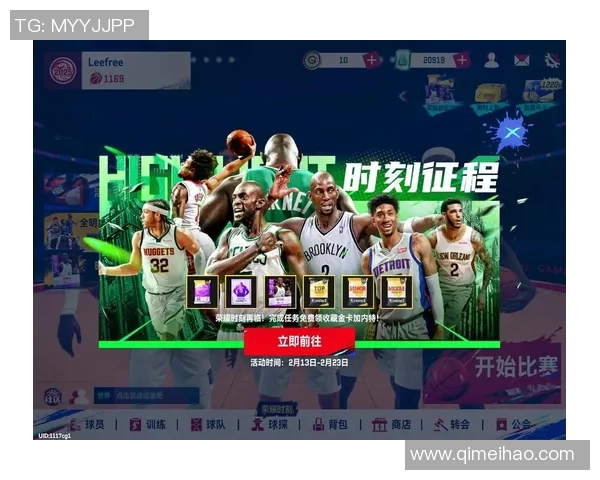 克利夫兰骑士迎战劲敌上演巅峰对决展现团队荣耀与不屈精神 克利夫兰骑士迎战劲敌上演巅峰对决展现团队荣耀与不屈精神