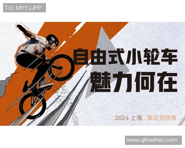 全面探索跳水运动魅力与世界顶尖冠军成长之路的全景深度解析报告