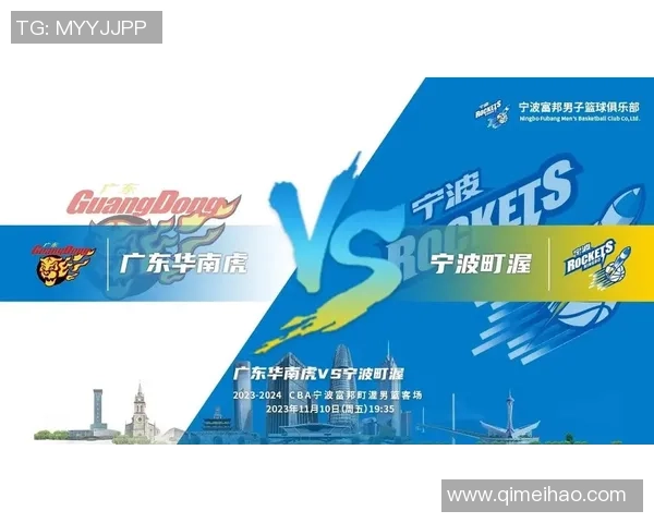 宁波町渥打造现代化滨海新区推动产业升级与文化旅游融合发展