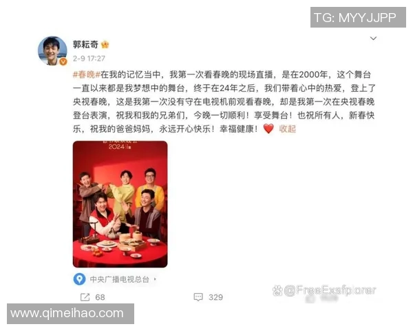 怀化足球队崛起之路:从地方小队到全国舞台的奋斗与突破 怀化足球队崛起之路:从地方小队到全国舞台的奋斗与突破