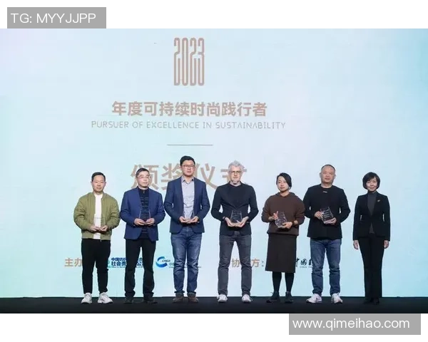 浙江广厦聚焦未来发展战略 推动创新与可持续增长新机遇