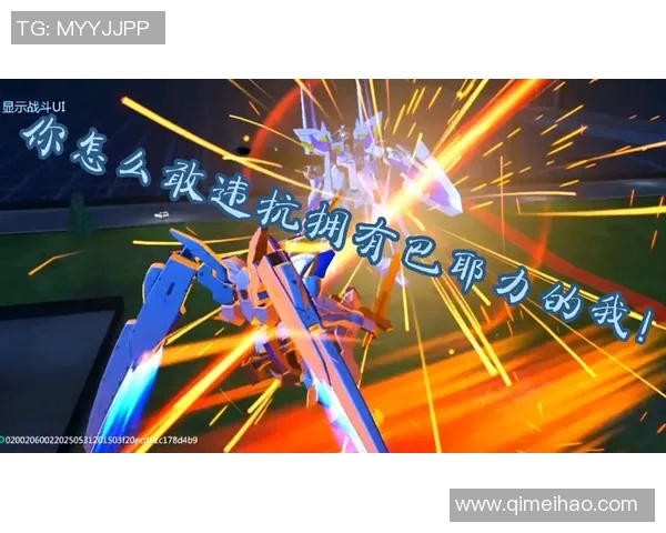 英雄联盟顶级对决解析全球顶尖战队争锋合作与战略的精彩较量