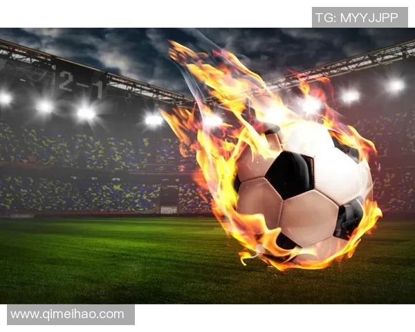 足球的魅力与未来：从草根到职业的全面发展与全球化趋势