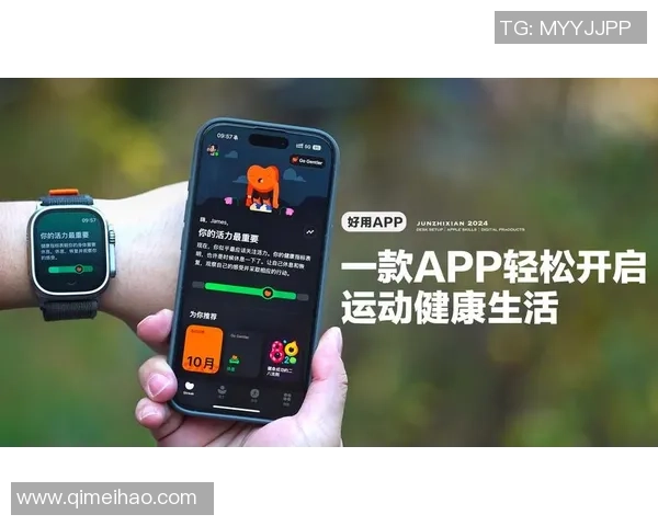 运动改变生活，探索健身与健康的全新路径，迈向更强更健康的自己