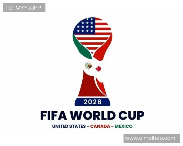 2026世界杯:全球足球盛宴即将开启球迷期待的激情与荣耀之旅 2026世界杯:全球足球盛宴即将开启球迷期待的激情与荣耀之旅